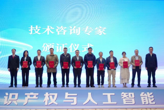 聚焦技術(shù)賦能司法 彰顯企業(yè)專(zhuān)業(yè)擔(dān)當(dāng)  ——我公司杜毅、魏石磊同志貴陽(yáng)市中級(jí)